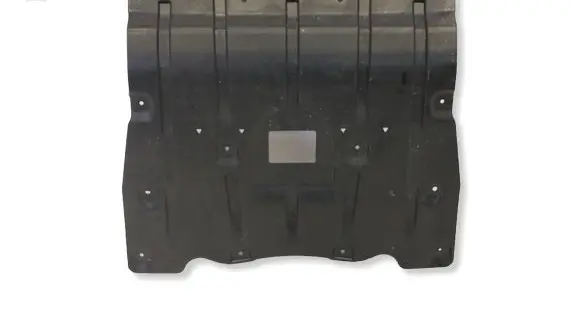 BMW X7 G07 Engine splash shield/under tray 7468803MWGK22 7468803