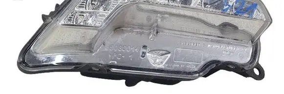 Mercedes-Benz E W212 LED Daytime headlight A2128200856