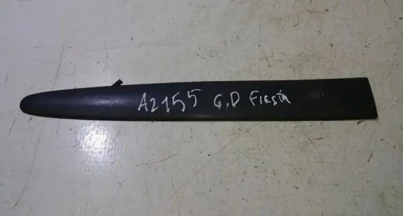 Ford Fiesta Rear door trim (molding)