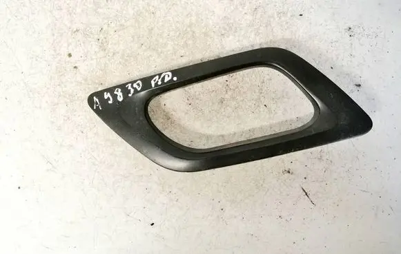 Citroen C4 I Other interior part 9657085977