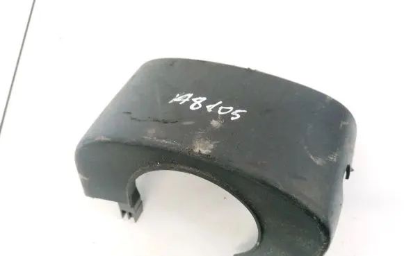 Citroen C3 Steering wheel column trim 9637997877