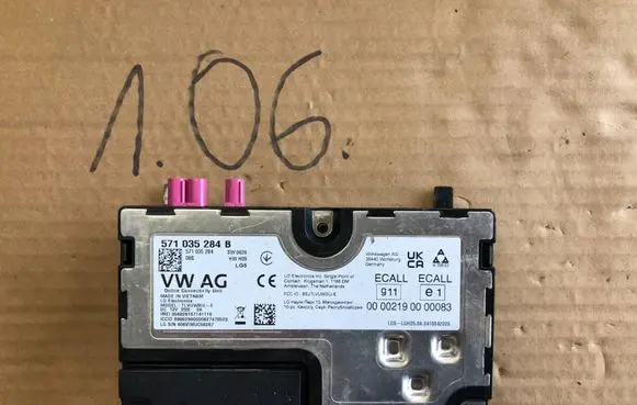 Skoda Octavia Mk4 Gateway control module 571035284B