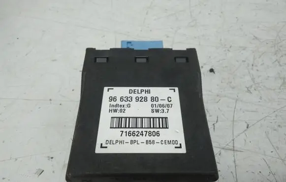 Alarm control unit/module
