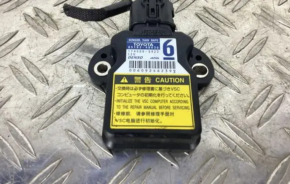 Lexus CT 200H ESP acceleration yaw rate sensor 8918348030