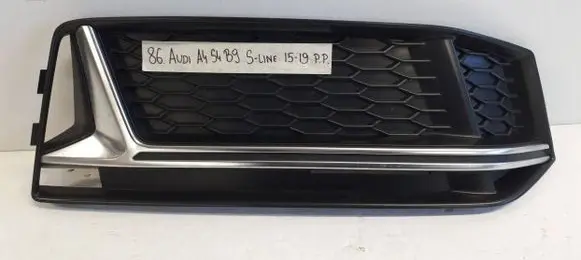 Audi A4 S4 B9 Front bumper lower grill 8W0807682K