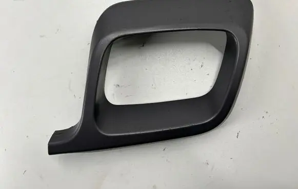 Jeep Compass Front bumper lower grill 5YH51TRMAA