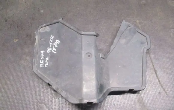 Ford Fiesta Seat and door cards trim set 8145R7222AA