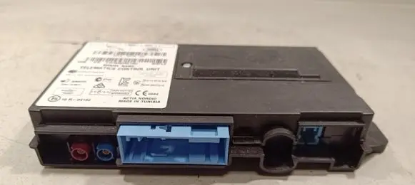 Jaguar XF X260 Other control units/modules DPLA70718 E510R04182