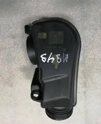 Intake resonator