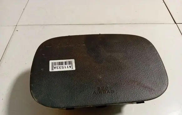 Toyota Yaris Passenger airbag 7397052010B0