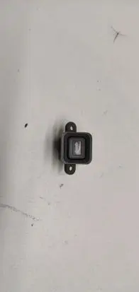 Tailgate opening switch