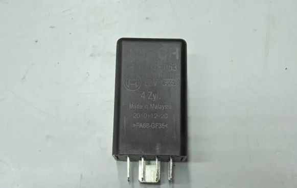 Mitsubishi ASX Other relay 0281003053 20101220