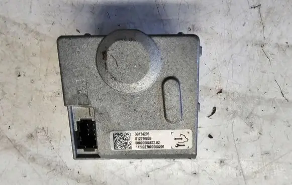 Opel Insignia B Steering wheel lock 39124296