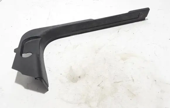 Land Rover Discovery Sport Front sill trim cover 632160062