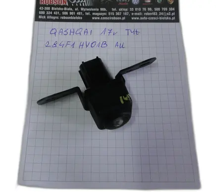 Nissan Qashqai Other control units/modules