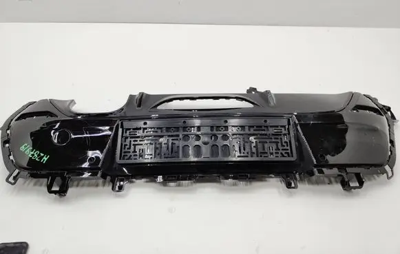 Peugeot 208 II Rear bumper trim bar molding 9823195380