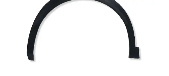 Peugeot 2008 II Fender trim (molding) 9825736480 47326
