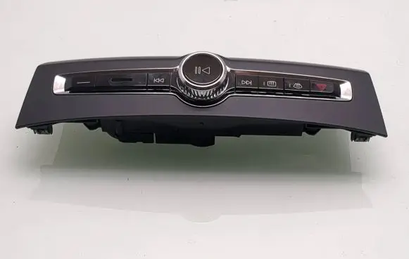Head unit multimedia control