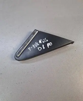 Toyota Avensis T250 Fender end trim