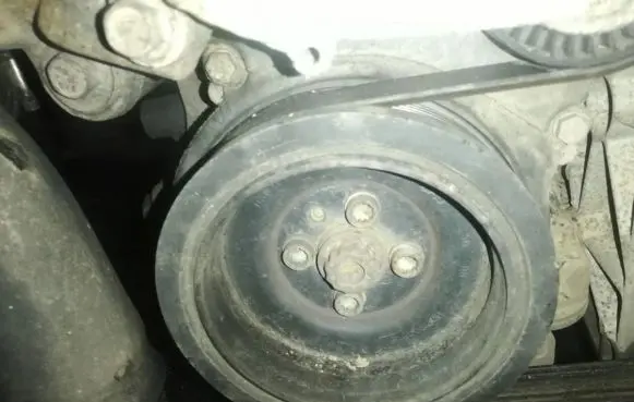 Mitsubishi Outlander Crankshaft pulley