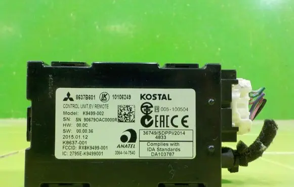Mitsubishi Outlander Other control units/modules 8637B601