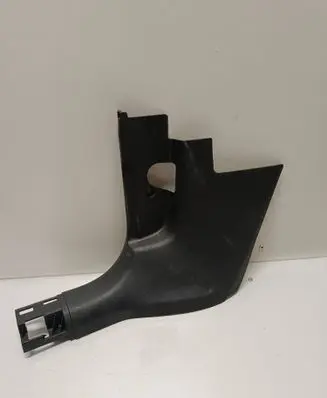 Skoda Kamiq Foot area side trim 657863483