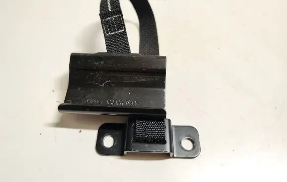 Battery bracket