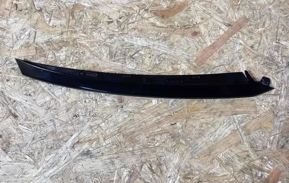 Porsche Cayenne (9Y0 9Y3) Front bumper splitter molding 7P5807685F
