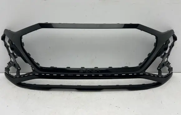 Audi Q2 - Tow bar 4KE807725
