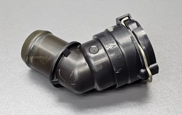 Honda CR-V Engine coolant pipe/hose