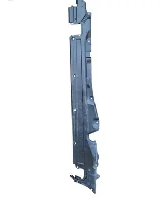 Volkswagen Touareg II Side bottom protection 7P0825201A