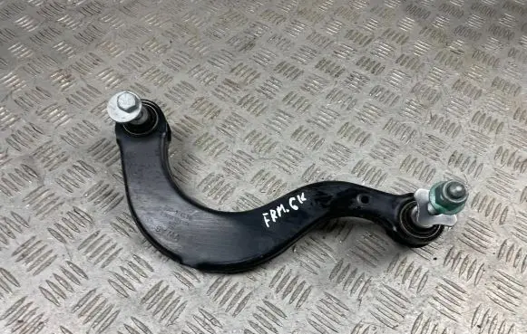 Cupra Formentor Rear control arm 5Q0505351B