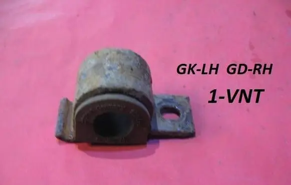 Volkswagen Sharan Sway bar bush bracket, rear 109599