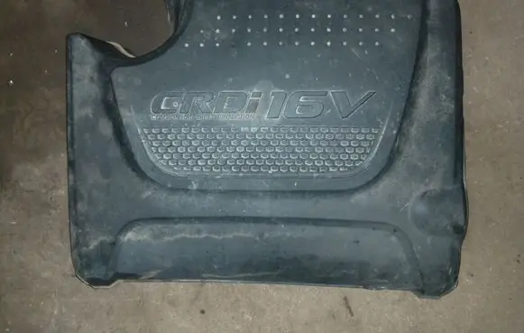 KIA Sorento Engine cover (trim)