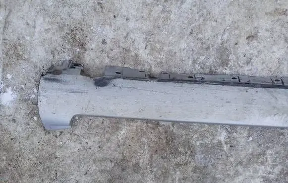 Audi A8 S8 D3 4E Sill 4E0853860F