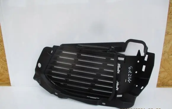 Peugeot 3008 II Front bumper lower grill 9810870377