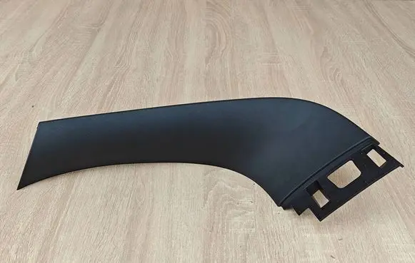 BMW X5 G05 Tailgate trim 7417428
