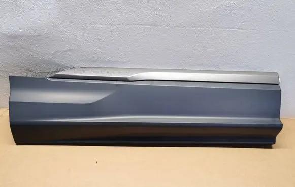 Audi Q7 4M Rear door trim (molding) 4M0853970NDAN 4M0853970N