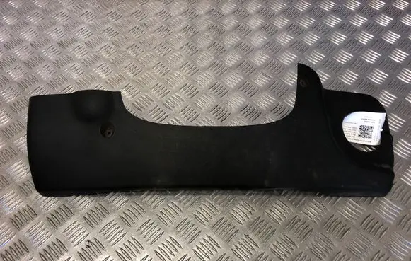 Land Rover Range Rover L322 Other engine bay part 7787102