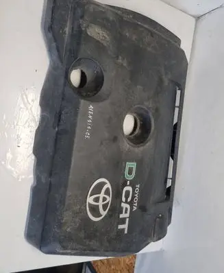 Toyota Avensis T250 Engine cover (trim) PRGF30