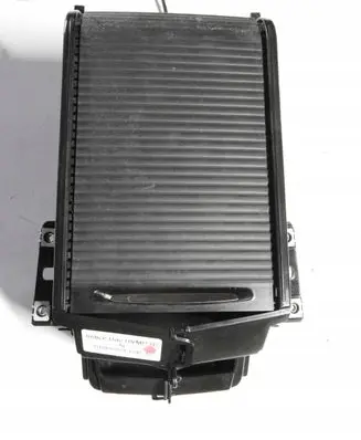 Peugeot 508 Glove box central console 9686944310