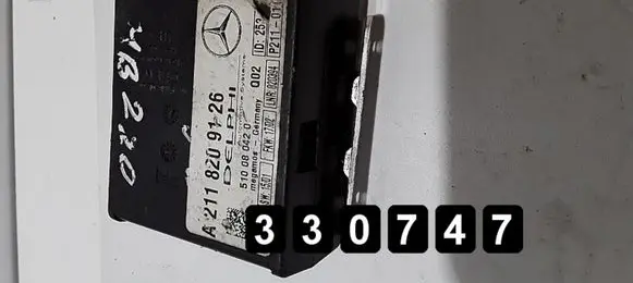 Engine control unit/module