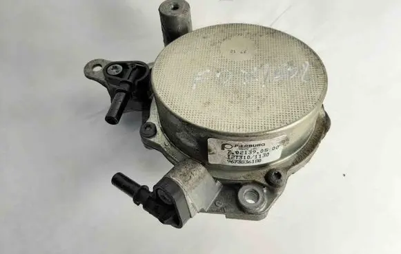 Ford Kuga II Vacuum pump 7021390500