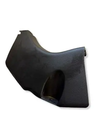 Toyota RAV 4 (XA50) Foot area side trim 6211242070 6211242080