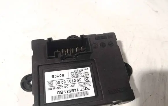 Land Rover Freelander 2 - LR2 Door control unit/module 7g9t14b534bd