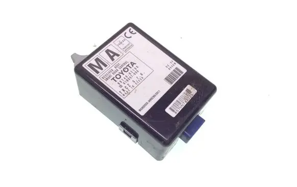 Door control unit/module