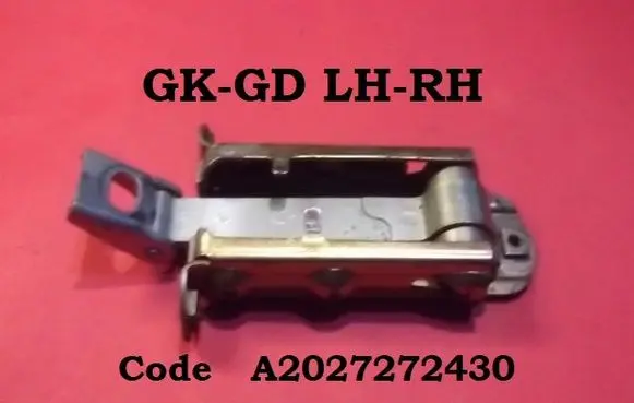 Mercedes-Benz C W202 Rear door check strap stopper A2027272430