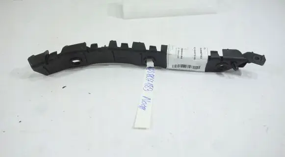 Skoda Fabia Mk2 (5J) Rear bumper corner part panel trim 5J0807183