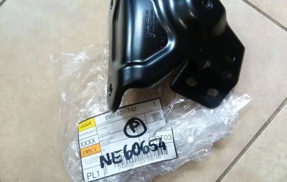 Skoda Fabia Mk3 (NJ) Fender mounting bracket 6V0821142 NE60654