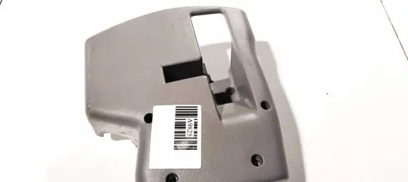 Nissan Micra Steering wheel column trim 484705f200